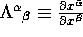 tex2html_wrap_inline3491